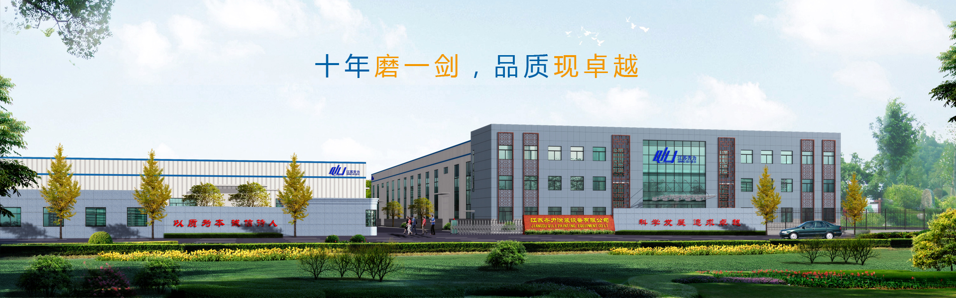 河北輕鋼龍骨價格