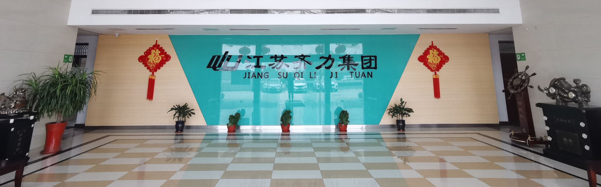 卡式龍骨廠家
